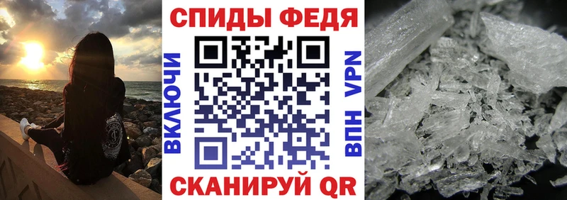 АМФ Premium  Мантурово 