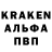 МЕТАДОН кристалл Dana Kamarainen