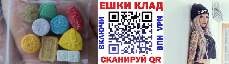 Экстази mix  дарк нет телеграм  Мантурово 