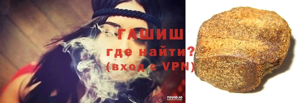 винт Белоозёрский