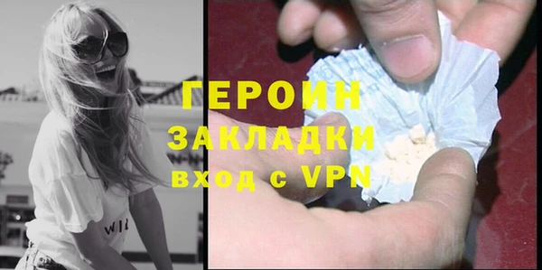 винт Белоозёрский