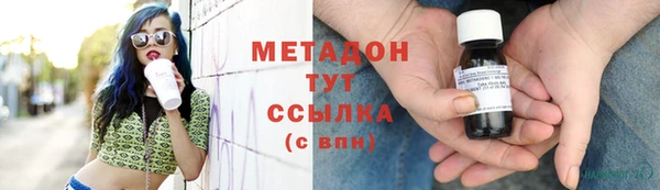 винт Белоозёрский