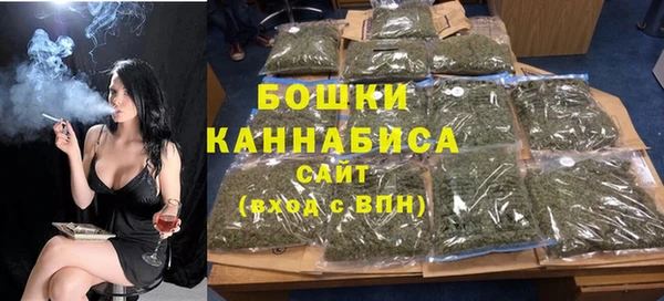 винт Белоозёрский