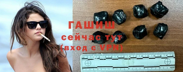 прущие грибы Балабаново